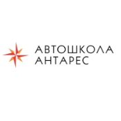 AvtoshkolaAntares.online logo