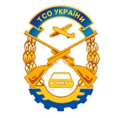 Автошкола ТСОУ logo