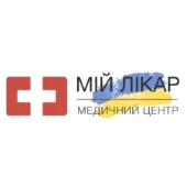 Медичний центр "Мій лікар" logo