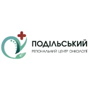 Подільський регіональний центр онкології logo