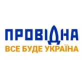 Providna.ua logo