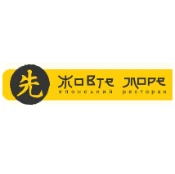 Ресторани «Жовте Море» logo